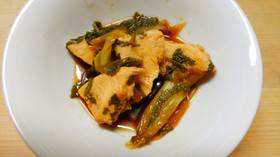 ご飯に！鶏むね肉と長ネギの大葉 照り焼き