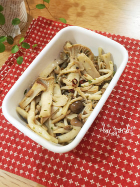 【作り置き】きのこのマリネ♪