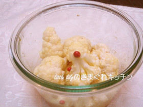 カリフワラーのカレーピクルス