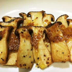 簡単温野菜  エリンギのグラッセ