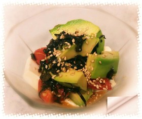 アボカドと豆腐の中華風サラダ