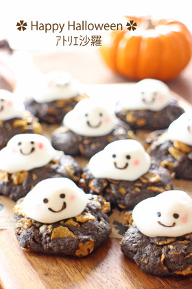 ベビーおばけ♡ココアカントリークッキー