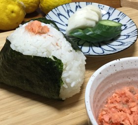 手作りシャケ明太で☆おにぎり