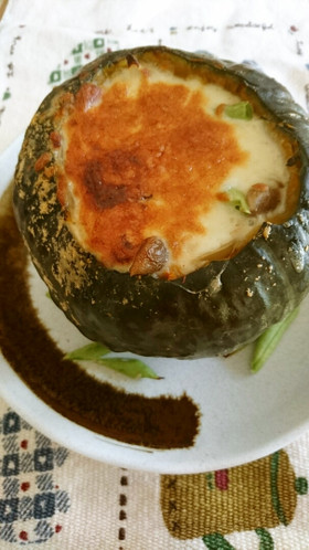かぼちゃグラタン