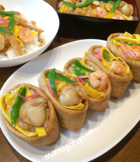 ちらしいなり寿司