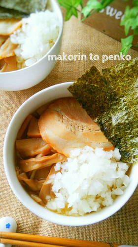 ランチに♪簡単お店の味＊あごだしラーメン