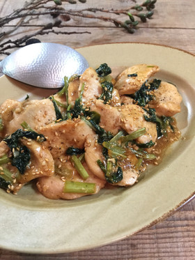 鶏むね肉と小松菜のオイ酢ターソース炒め