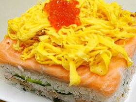 ノルウェーサーモンで！寿司ケーキ