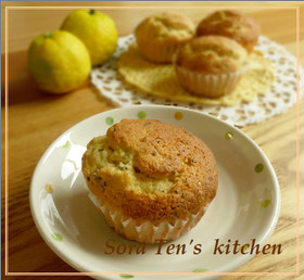 ｡:*ﾟ柚子マドレーヌ♬｡:*ﾟ