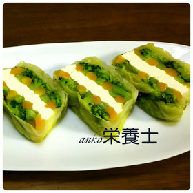 ★簡単本格的♪お野菜とチーズのテリーヌ
