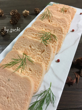 簡単絶品！スモークサーモンのテリーヌ