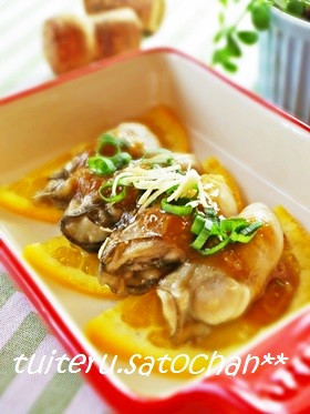 ＊牡蛎の秋色ソテー＊