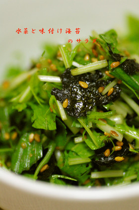 水菜と味付け海苔のササッとサラダ