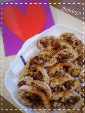 パン屋さんのラスク(ココアとシュガー味)