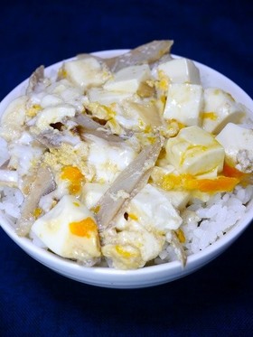 レンジで2分40秒！ほんだし豆腐牛蒡丼