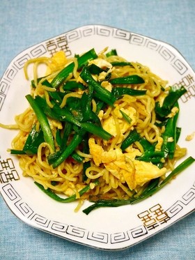 簡単！たっぷりニラ焼きそば