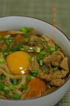 簡単☆味噌煮込みうどん