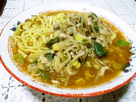 豚肉唐辛子　担々麺風ラーメン