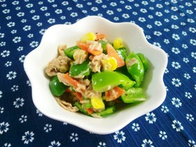 お弁当の彩りに♪ツナピーコンソメ✽