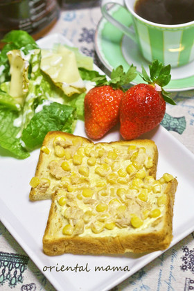 朝ごはん　缶・短こーんなツナマヨトースト