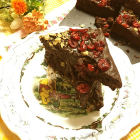 チョコ娘の♡ドライフルーツ濃厚ブラウニー