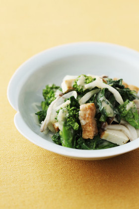 菜の花と厚揚げのからし酢みそあえ