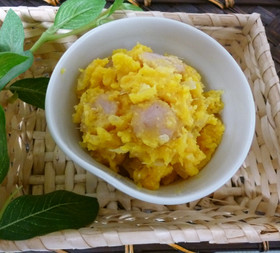 味噌バター風味♪さつま芋のほくほくサラダ