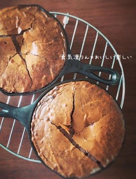 スキレットでレアブラウニー