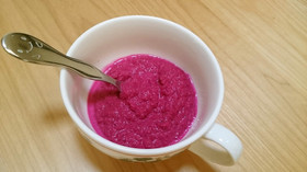 栄養たっぷりビーツのスープ