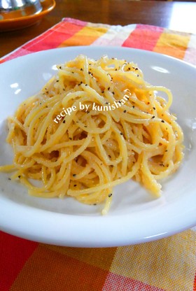 くにしゃんのシンプルたらこパスタ♪