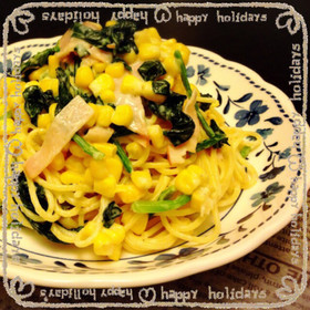 簡単♡ほうれん草とコーンのクリームパスタ