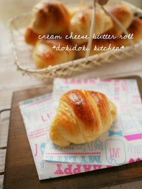 HBで♡クリームチーズロール