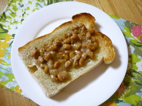 ハニー納豆トースト