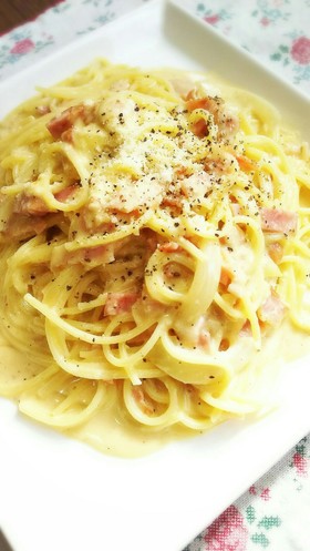 ☆ブルーチーズのクリームソースパスタ☆