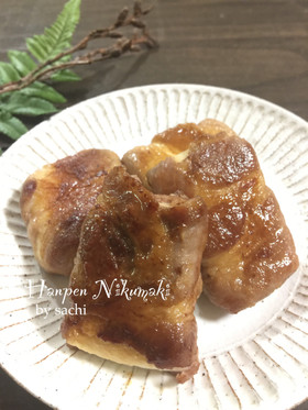 お弁当に！はんぺんの肉巻き♪