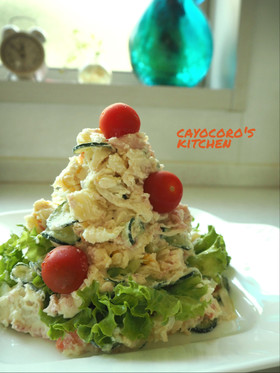 マウンテンな☆ポテトサラダ