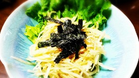 節約！シャキっと！大根サラダ！