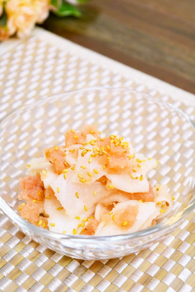 簡単♡かぶのたらこサラダ♪