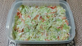 【基本】　男の　コールスロー サラダ