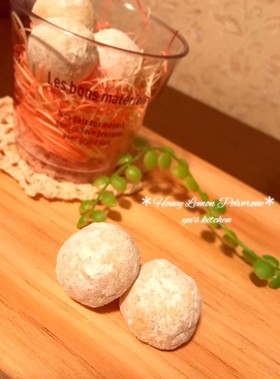 そのまんまレモンの♡はちみつスノーボール