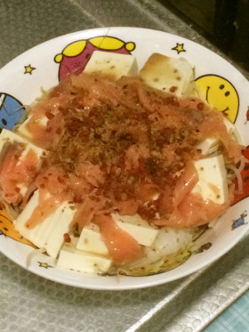 スモックサーモンの和風サラダ