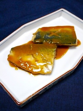 簡単！サバ味噌(ゆず味噌)