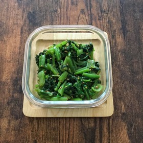 作り置き、小松菜のわさびナムル。