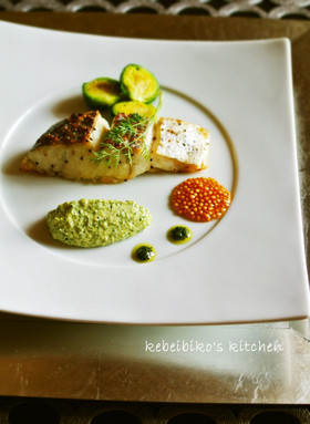 スズキと春野菜グリル＊濃厚ソースを添えて