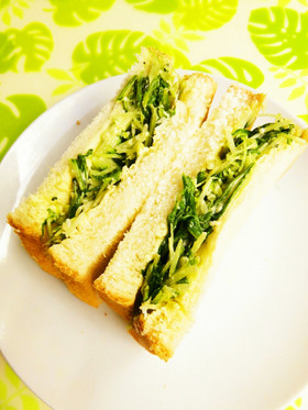 ☺大量消費☆水菜のグリーンサンドイッチ☺
