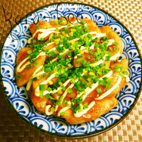 節約90円♡焼肉のタレで照りマヨチキン