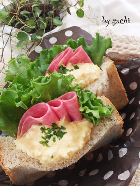 ハム&玉子サラダ☆ポケットサンド♪