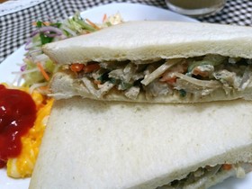 ごぼうサラダのシャキシャキ サンドイッチ