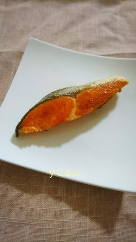 作りおきにも便利♪鮭の塩焼き！