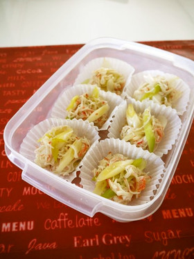 冷凍ストック☆カニカマと長ねぎのソテー♪